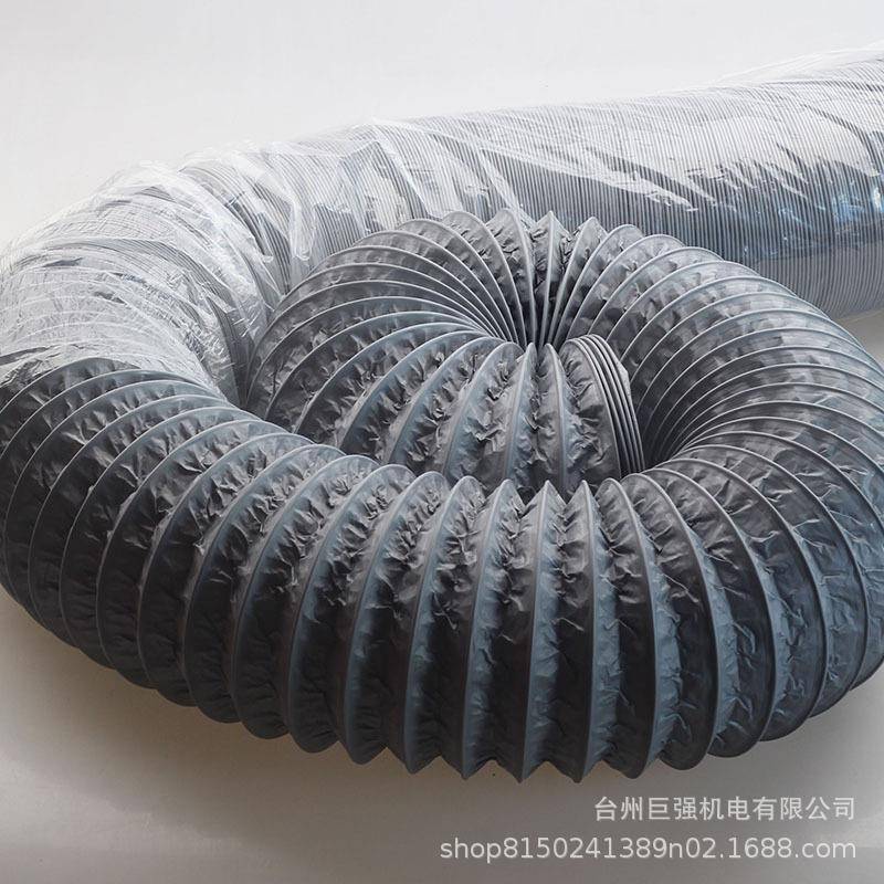 尔箔系新风系统通风管无品牌/道铝加厚复合伸缩软排气新风管机PVC