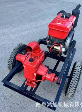 推车款汽溉油自泵4寸口径轻便灌溉机农用灌高吸程压电井泵JXB吸启