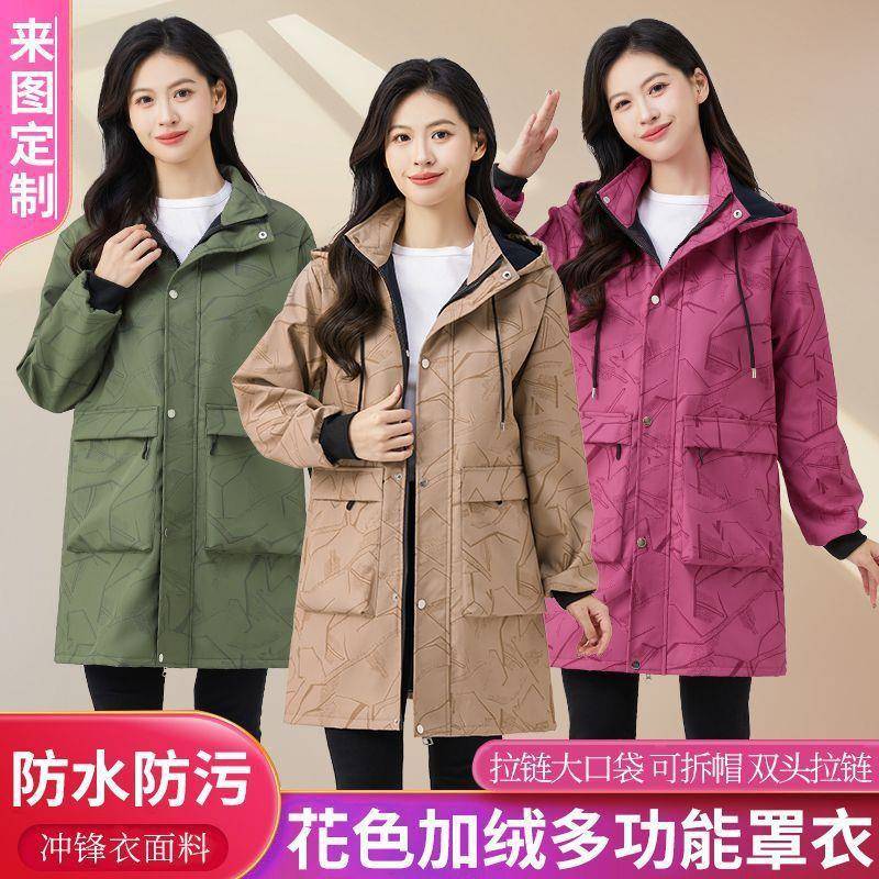 罩衣女冬活季加绒76aasbKp加厚成人干外穿洋漂亮防气水围裙新款大