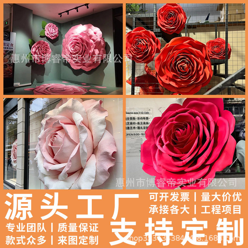 玻璃钢仿真花壁挂雕塑美陈摆件