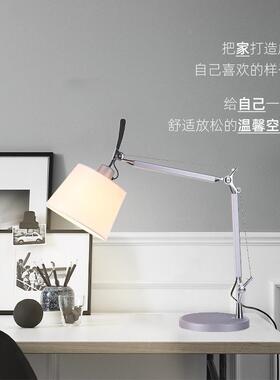 现代约简双臂折叠30640灯酒店民宿客厅沙布罩阅发读台灯卧室台床