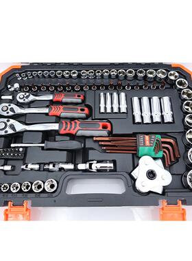 汽车修具箱套装汽车工修41312理维修修套筒扳手功多能121件套管组
