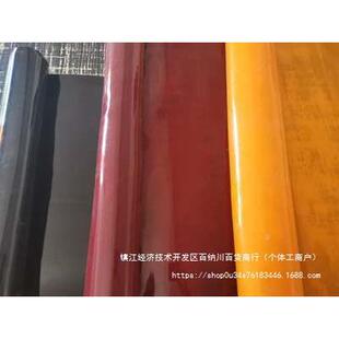 板接防软门帘帘屏防护焊接vc弧光电焊焊接风防护焊AL其他AL挡光防