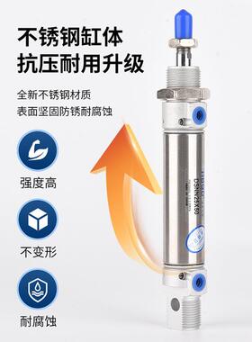 D不锈钢你气缸系列SNU40*285迷*90*2ZEG95*300*400*5020