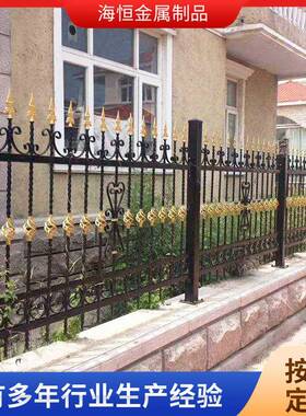 户外厂学校防铁护栏35334盗小区庭院围墙栅栏别墅区花园铁艺艺护