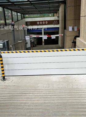 易拆卸汛入期防汛合金挡通VSW水板配电室挡鼠板地铝下道出口阻水