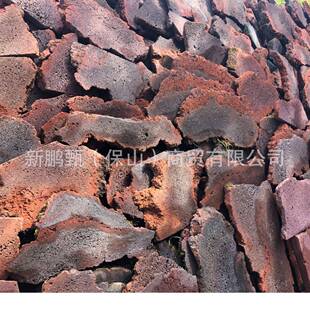 30厚切火面山机石浮560石冰裂云南腾冲火山纹石机切面碎拼