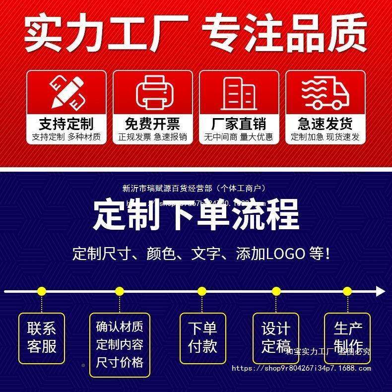 全生产见描述标识牌工厂仓库车内有监控间禁止拍照温馨提示安牌手