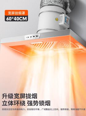 风斜流管道大RJS吸烟房力家用厨房抽油烟换气扇厨家用管道风机油