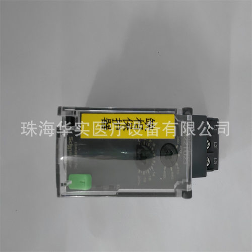 三相多功能相序缺相欠压继电器