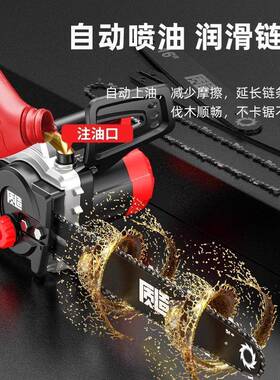 质2造电锯链锯电家CJO用小型手持20切V电动伐木锯柴插电式割木头