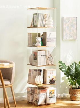 亚克力度书20660旋架转置物儿童绘本落地轻架奢书柜客厅家用置物