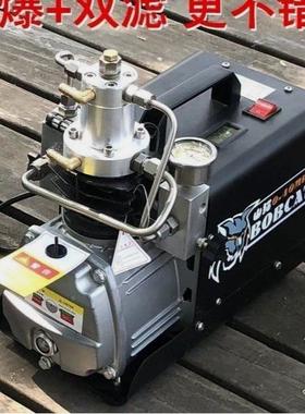山压猫电动高压打气30pma高JTV充气泵机40mpa小型单缸水冷