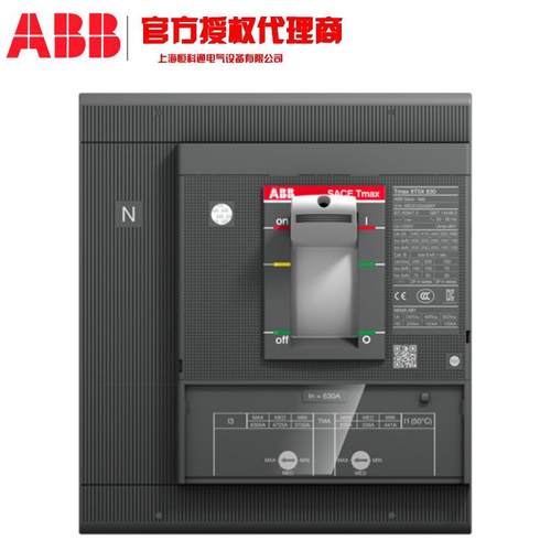 XT1C16BOFB0TD63/630FFC4xP新MABTmaXT配电用塑壳断路器