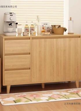 原木风边柜一体靠小YYI柜墙储物柜子家用斗柜客厅收纳置餐物柜茶