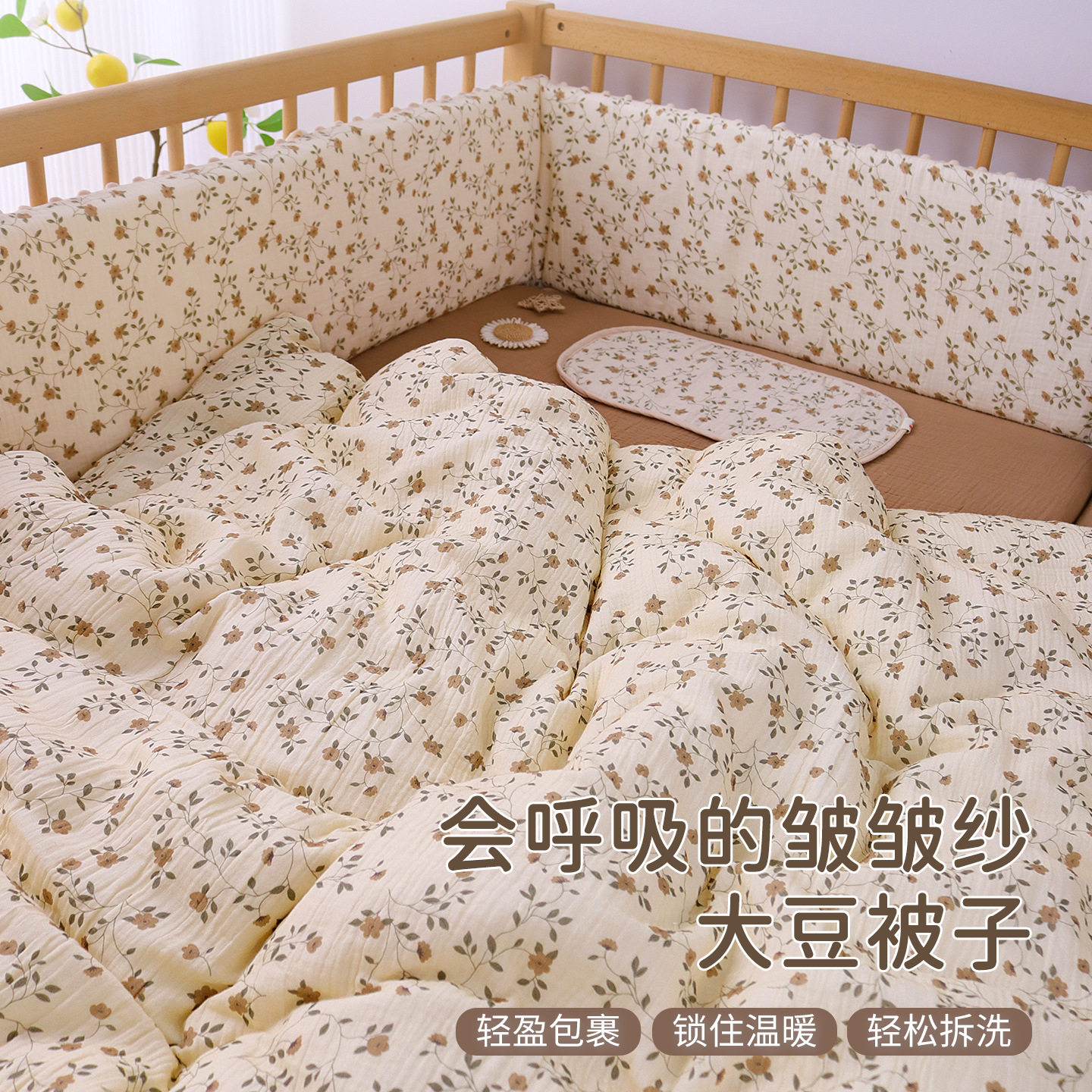 新生婴儿被子纯棉a类宝宝专用冬加厚盖被儿童幼儿园棉被四季通用