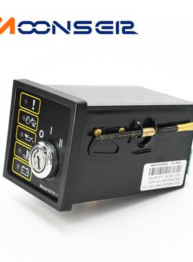 DSE5动01K柴油发电发手动钥匙501K启动控制器动机自化点火控制机