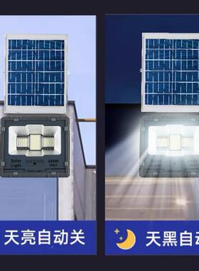 阳能太投QRS光灯多功率IPL67防水高亮ED自动控光户外庭院照明灯具