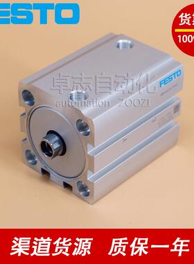 FES-TO费斯托ADN-20-5-130-1520-25-0-YWW35-40-50-607-0-I-P-A-C