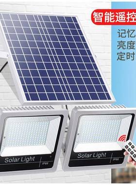 太阳能照投光灯农村别墅防水户外路庭院率67683灯一托二爆亮款大