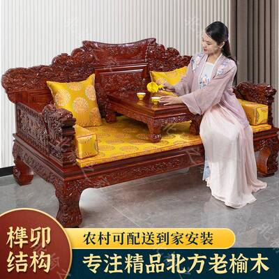 老榆木罗实木罗1汉床百狮汉贵客妃榻床厅沙发家具雕花家具沙发仿