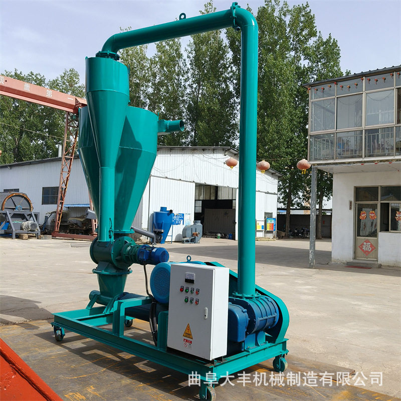 125型号自吸式气力输送机