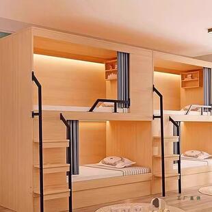 双上下床层床学校宿舱舍寝室床985太空青旅民下宿酒店员工两层上