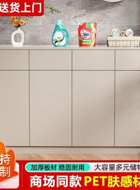 定阳制台储物柜抽屉柜防晒防水杂物柜飘窗柜子72503地矮收纳柜柜