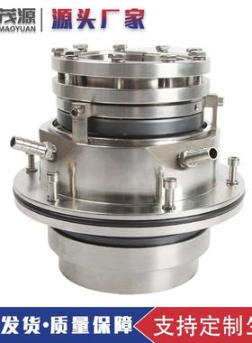 LCF无品牌/0/400I机械4密封脱硫泵集装械式机密封件LCF水泵机械密