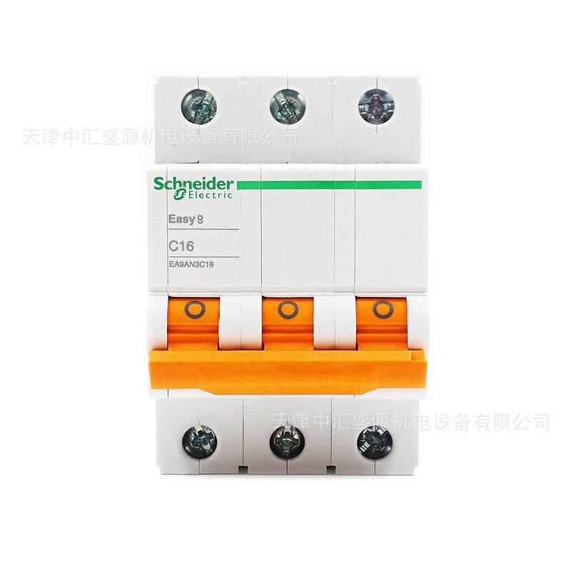 AEA9AN微型断路器EA9N3C16小型空气63开关EAEPO9ANPC1A漏保