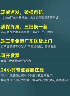 料托盘九脚网格卡板货GXO托物车栈板仓库防潮地台板塑板塑胶地叉