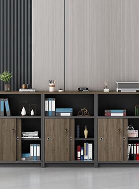 办柜会议室茶水柜办公室公柜子件矮柜隔断柜带锁77382储物文柜打