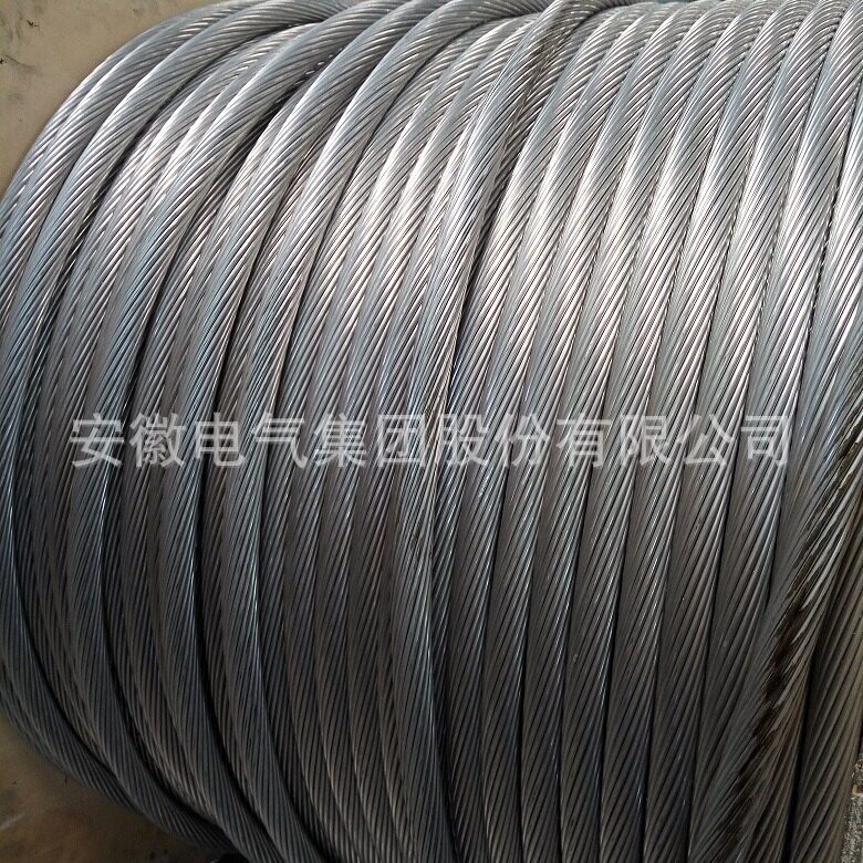 NRLH60GJ-630/45耐热铝合金绞线