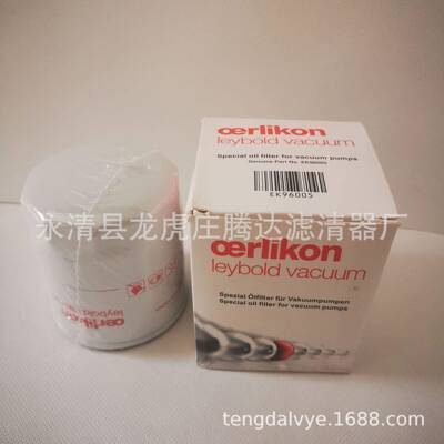 71439NGZ宝112空0莱真泵排气滤芯