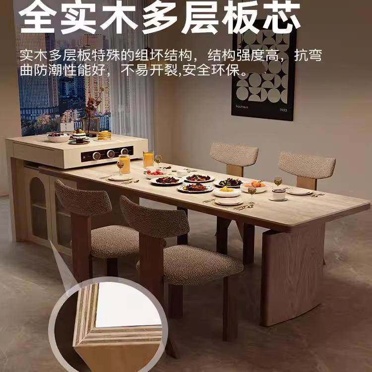 法式中古风石岩板可伸缩岛台餐HRW高一体家洞用端厨房多功能桌中,住宅家具,岛台,淘宝优惠券,粉丝福利购,淘宝优惠卷