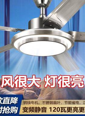 新款XIK扇大风力超静音风扇灯吊扇灯遥控家用客厅餐厅室卧顶一吊