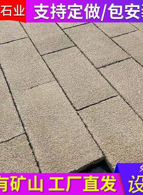 老石旧板铺路石老旧石36944条天然花岗仿古做石台阶踏步岩青石板