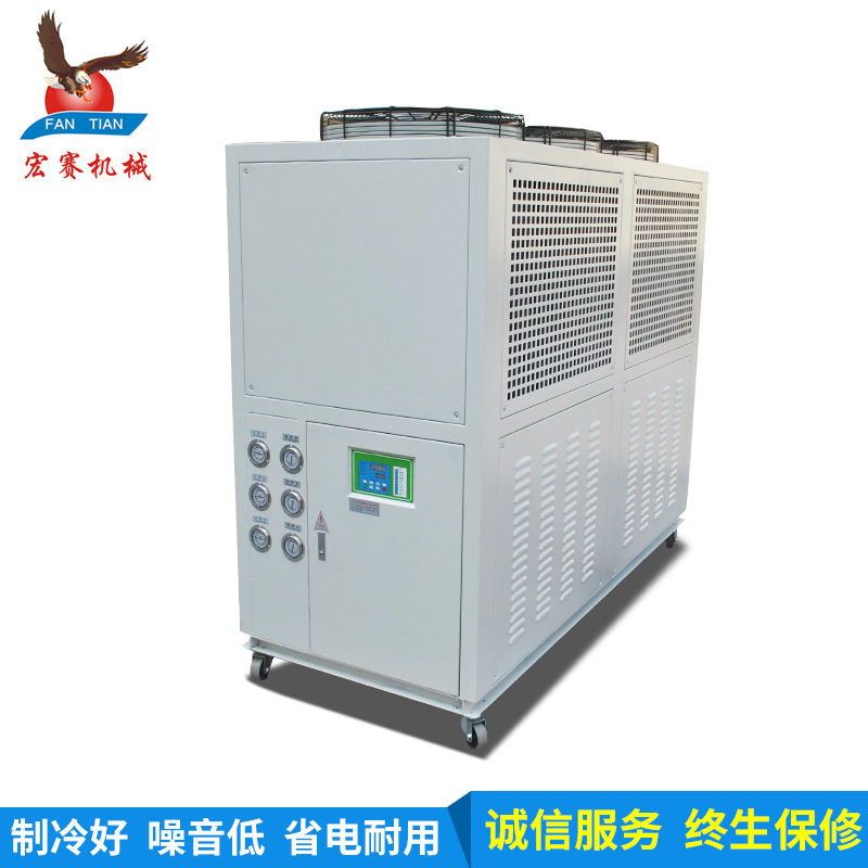 广东15HP风冷式水循环冷水机组45KW防冻保护15匹工业冷水机