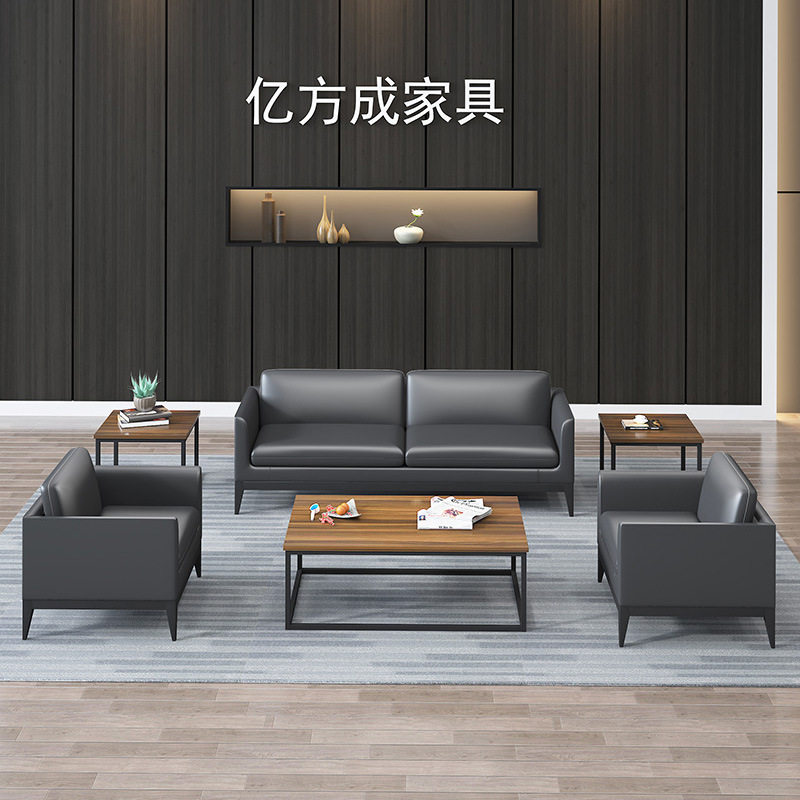 现代简约办公沙发 商务接待会客休闲休息区办公室三人位西皮沙发