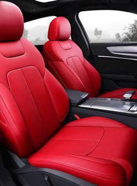 专舒适五座A6L用汽车坐垫全椅包围耐磨66355皮革专车春夏秋冬通用