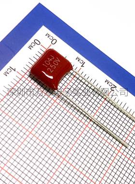 VTK薄膜电容CBB2250V1042J0.UF100NFP=5/71.5/10CLCBCLZB电容