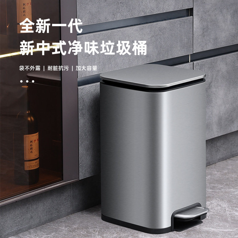 洁安惠不锈钢脚踏带盖大容量垃圾