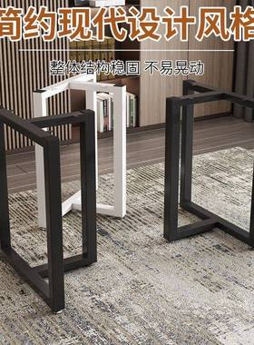 铁艺桌腿大桌板桌架吧支架办台公53627会议盯作桌脚厚加书餐桌茶