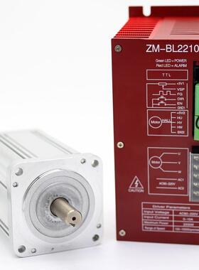 高直流无刷电机驱动装/550750W/1.2/2KW马达高速4000/套60RHZ00压