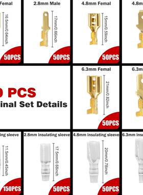 S-58XZUB插连接器压线接钳2.8/4./6.3冷压端子380N0pcs套装