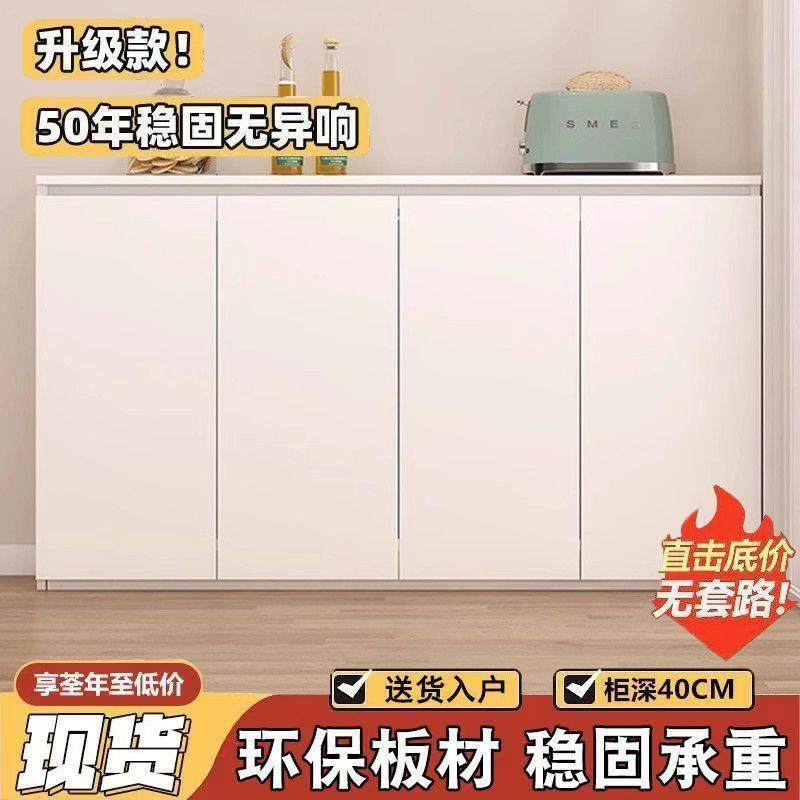 实木超2LVH薄餐边柜一体靠厨房储物柜极窄墙0制cm收纳极简钉30cm,鲜花速递/花卉仿真/绿植园艺,其它园艺用品,淘宝优惠券,粉丝福利购,淘宝优惠卷