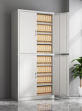 文件柜铁皮档案柜矮凭证柜柜双钢制加厚柜资69912料柜通分节办公