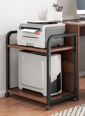 子放置打印机置物架可移落动电脑柜主机QQW放办公室架地圣之圣子