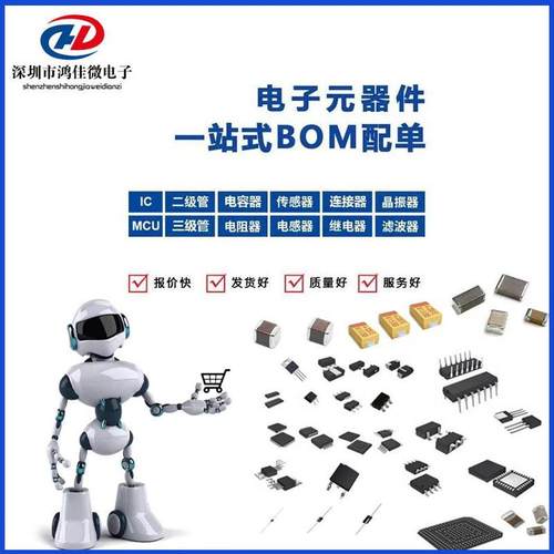 SM32F767VIT6767列系NDKIGT6ZIT6ZGT6ITIK6NIH片6BIT6单机IC