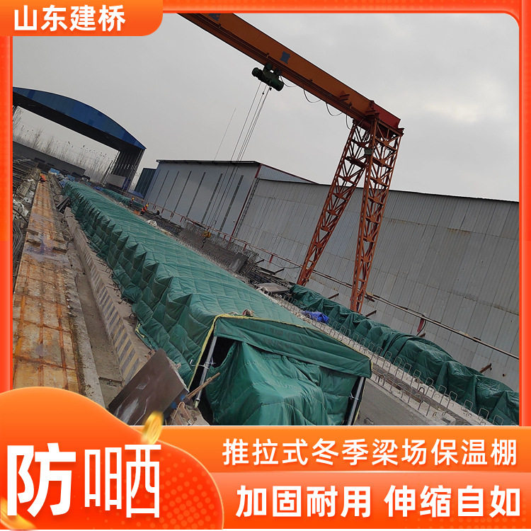 工厂仓房过道悬空电动雨棚 加固加厚伸缩遮阳篷 户外推拉折叠式帐